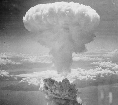 Atomic Bomb Test